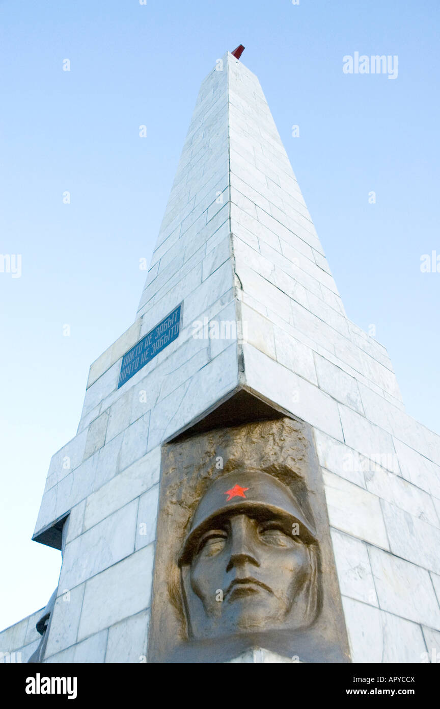 Sowjetischen 2. Weltkrieg-Denkmal in dem Dorf Lysogorskaya in der Nord-Kaukasus Region Südwesten Russlands Stockfoto