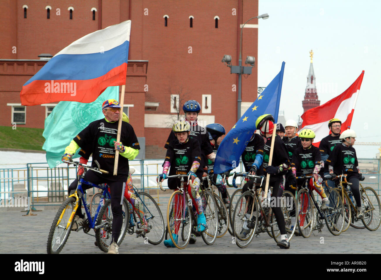 Radfahrer auf Rote Platz Moskau Russland Russische Föderation Internationaler Marathon von Frieden Catyph Tschernobyl Stockfoto