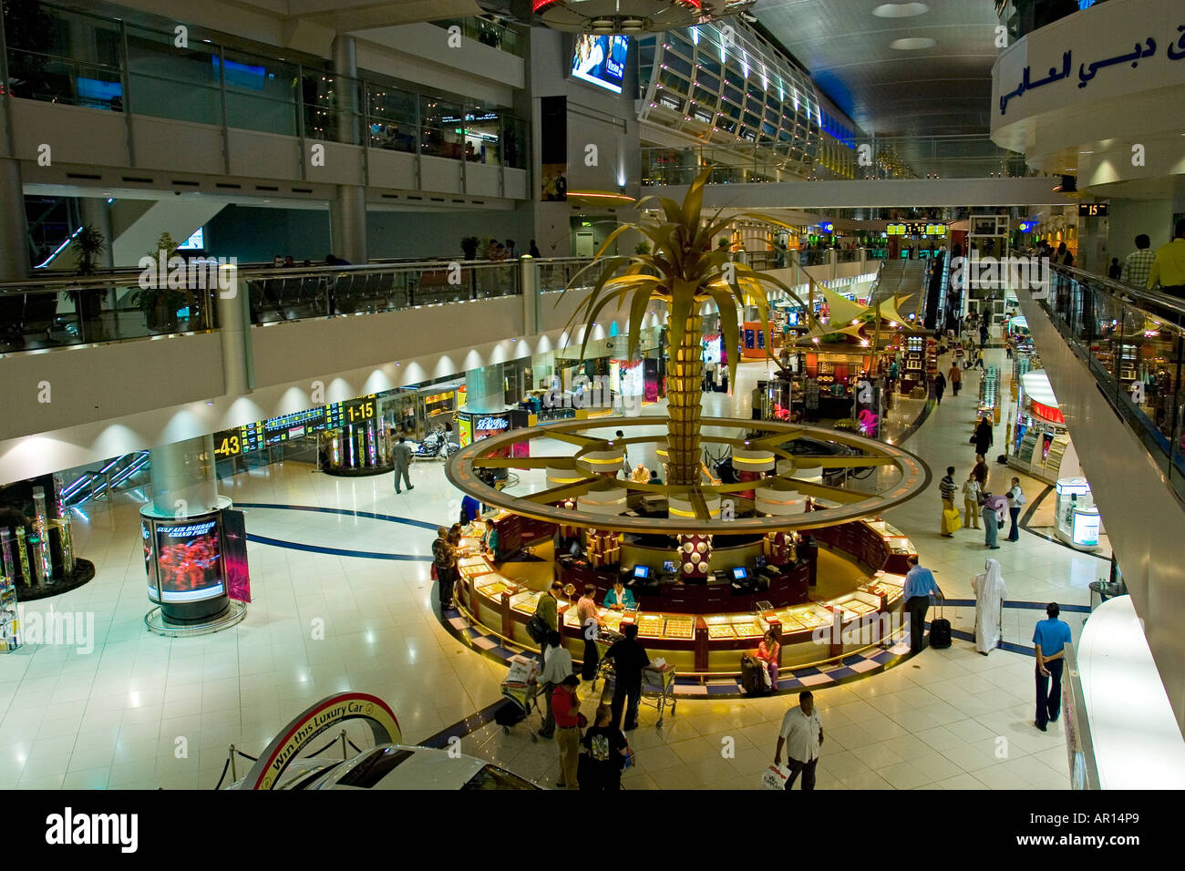 Die moderne und helle Dubai International Airport Dubai VAE Stockfoto