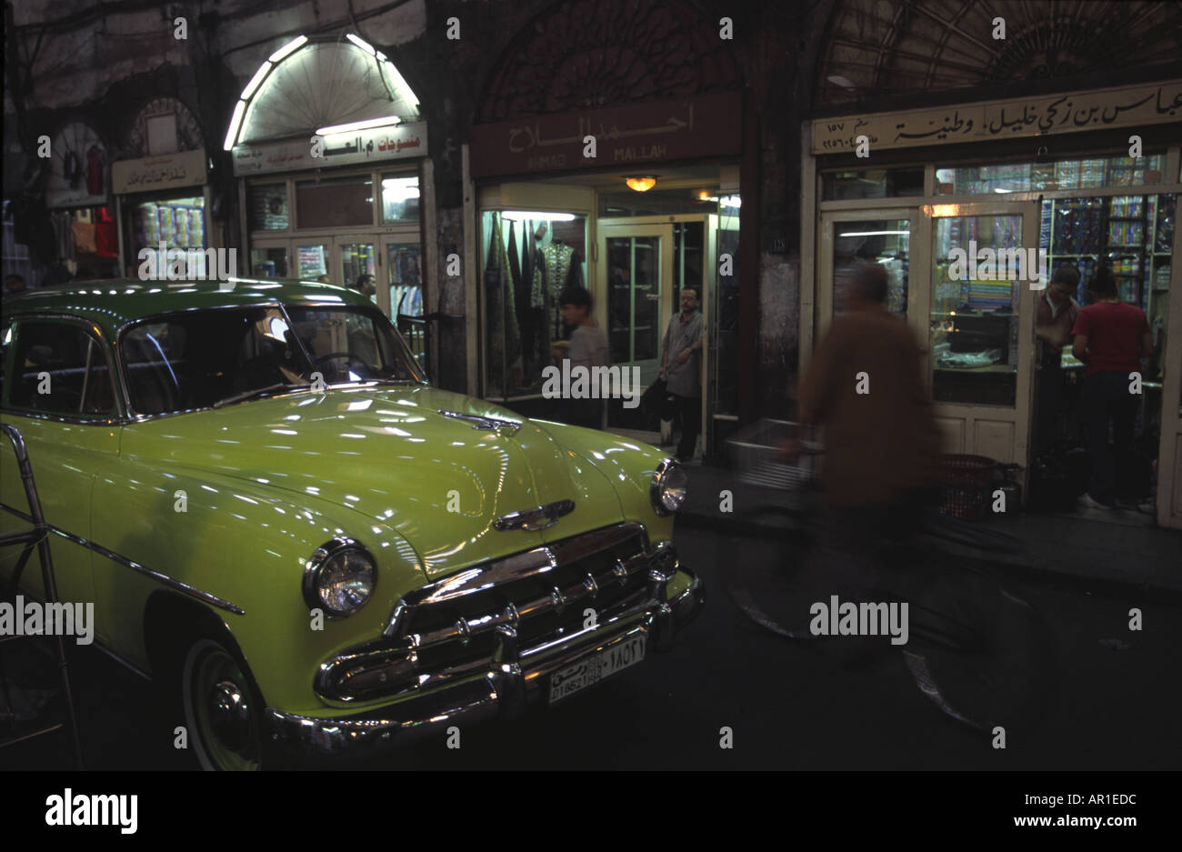 Schöne 1950 s Chevrolet in Damaskus Stockfoto