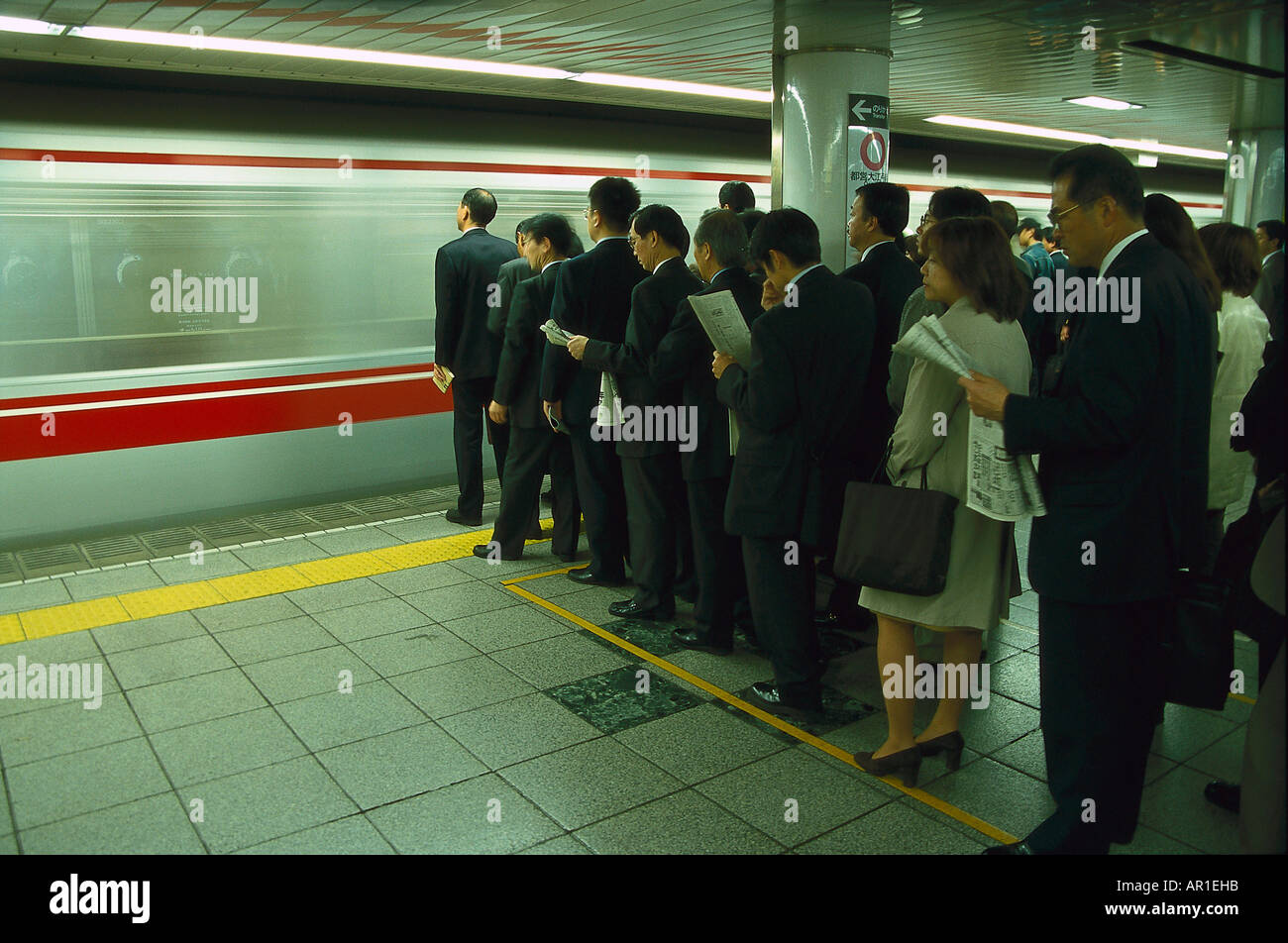 Tokyo U-Bahn U-Bahn, Bahnhof Shinjuku, Tokio, Japan Stockfoto