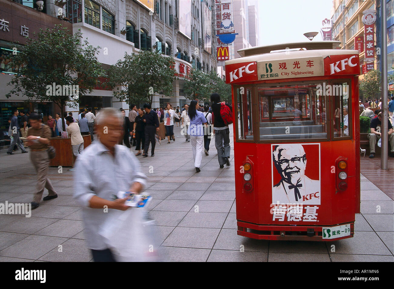 Einkaufen, Fußgänger, Nanjing Road Shanghai, VR China Stockfoto