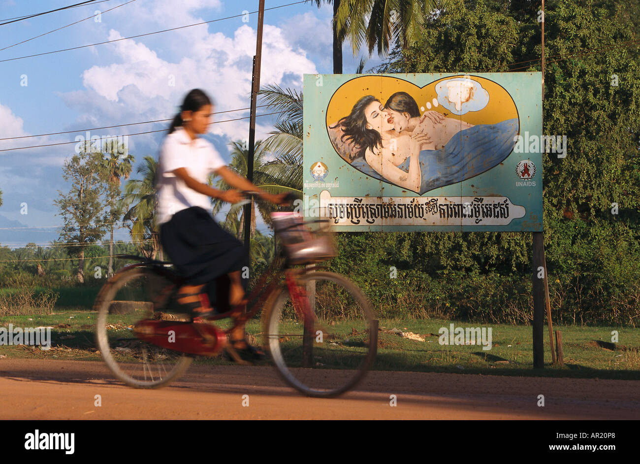 Anti-aids-Plakat, Kompong Thom Cambodia, Asien Stockfoto