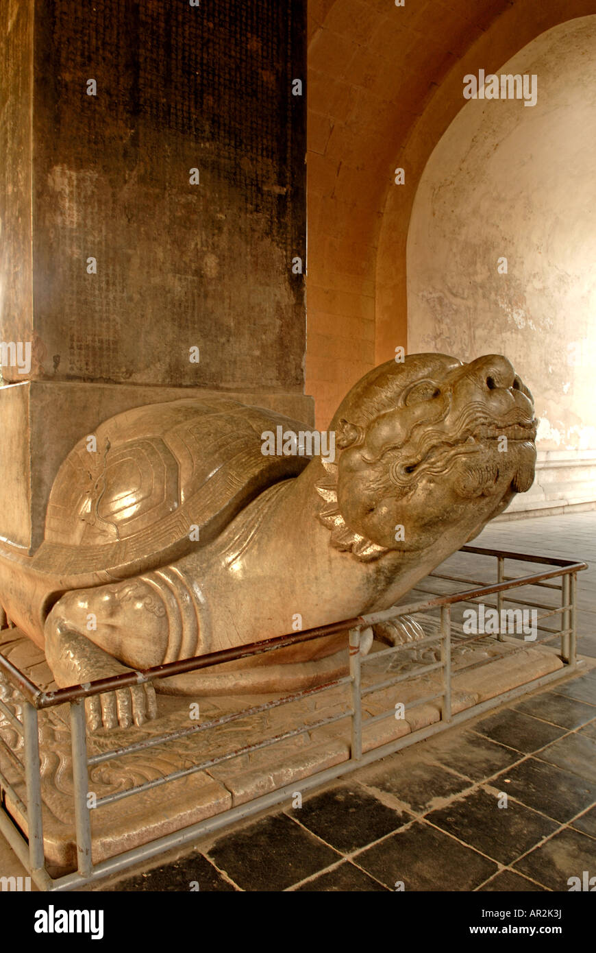 Ming Gräber südliche Tür Stein Schildkröte Peking China Stockfoto