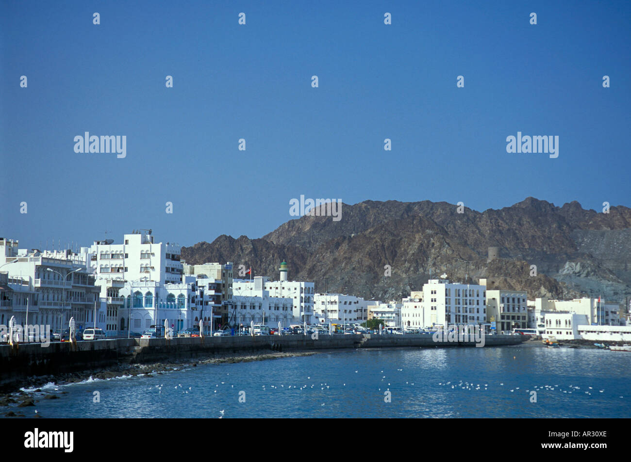 Blick auf die Stadt, Muscat, Sultanat Oman Stockfoto