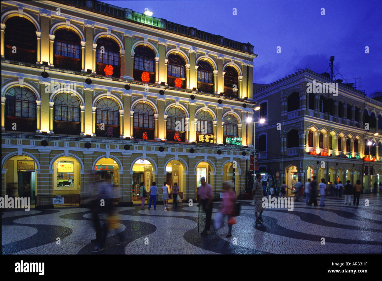 Largo Senado, Macao, China Stockfoto