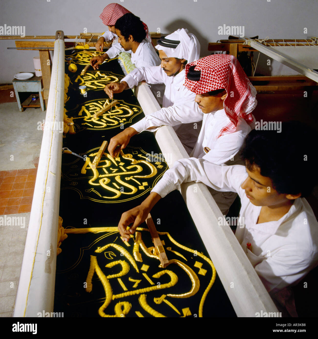 Saudi-Arabien bestickt Hizam-Gürtel für das Kiswah-Tuch in der Kiswah-Fabrik Stockfoto