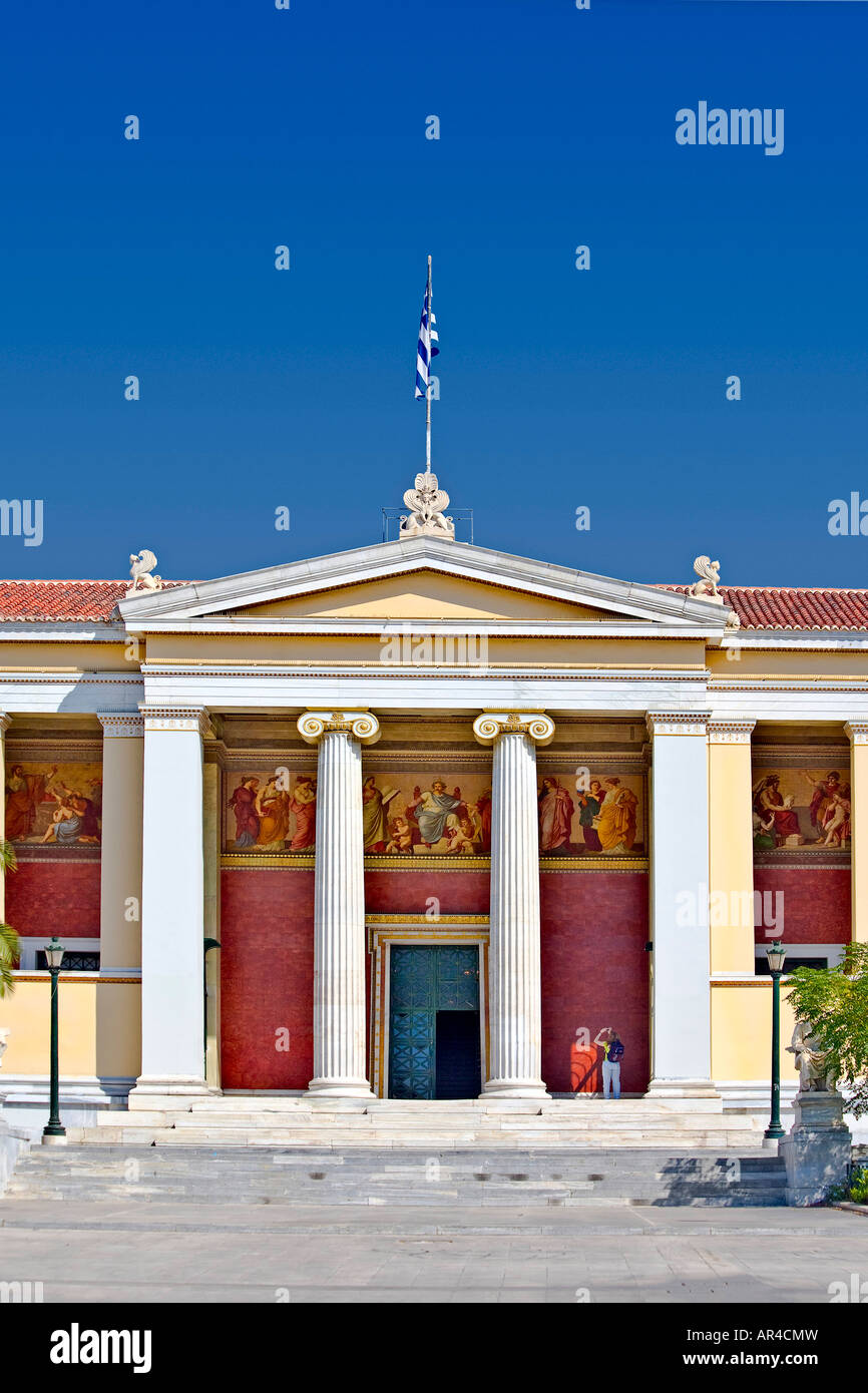 NATIONALES ARCHÄOLOGISCHES MUSEUM VON ATHEN Stockfoto