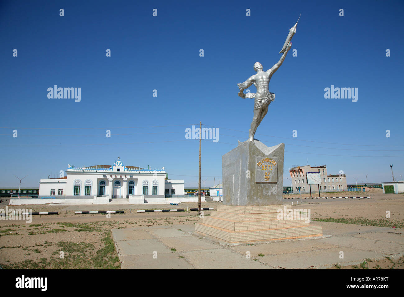 Statue der Jügderdemidiin Gürragchaa Chor Mongolei Stockfoto