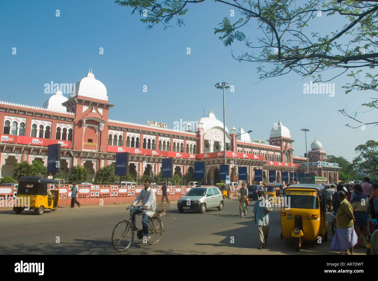 Egmore Bahnhof in Chennai Tamil Nadu, Indien Stockfoto