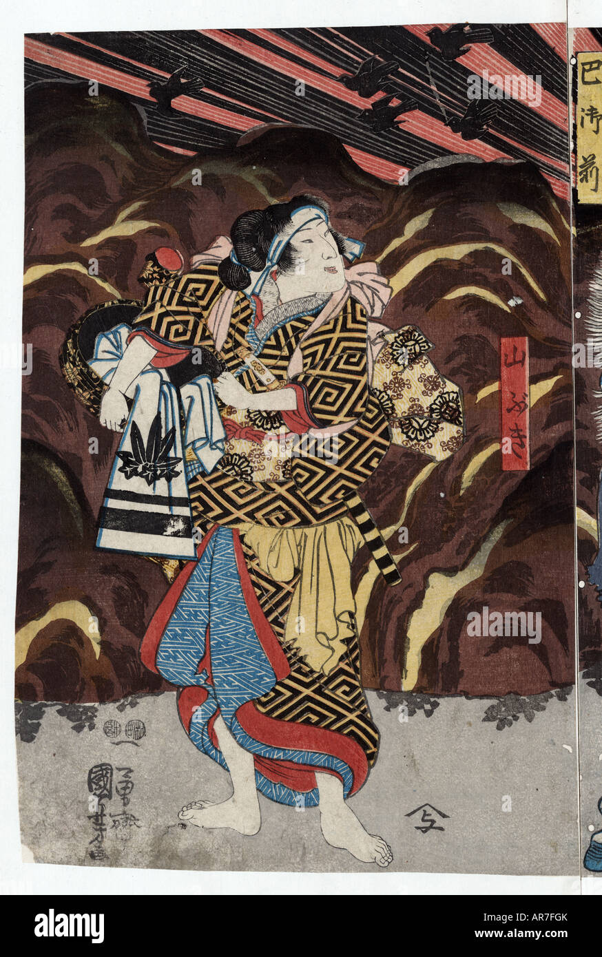Panel 1 von 3 drei Schauspielern in den Rollen von Wadai Yoshimori, Tomoe Gozen und Yamabuki., Utagawa, Kuniyoshi, 1798-1861, Künstler [zwischen 1848 und 1854] Stockfoto