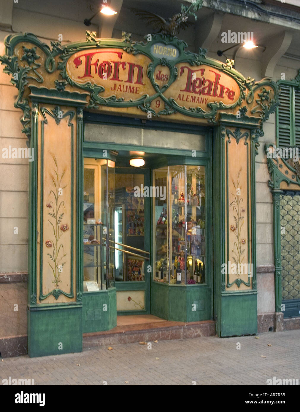 Forn des Teatre Palma Mallorca Spanien Stockfoto