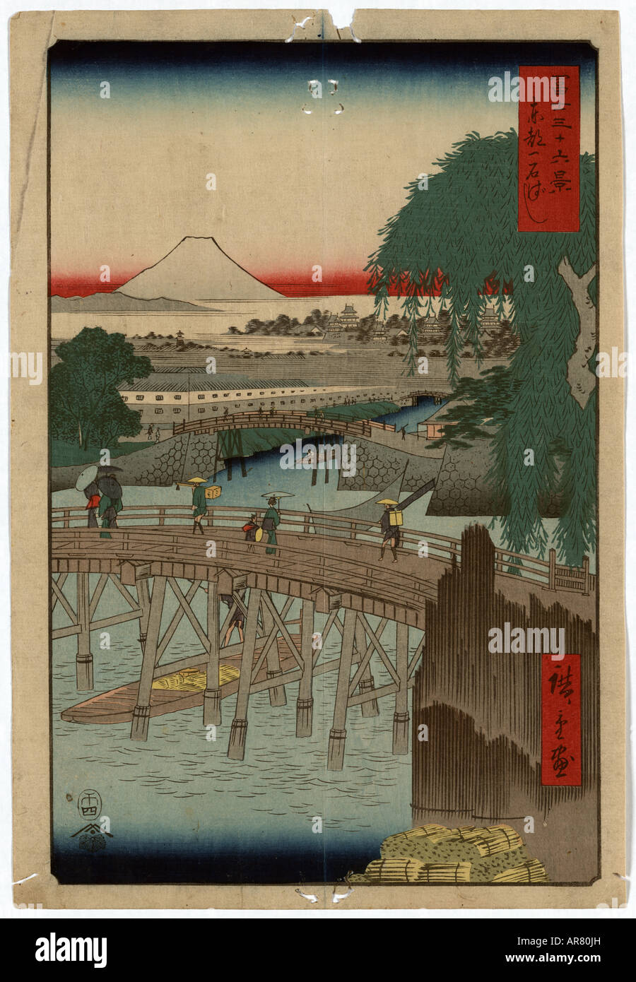 Japanische Ukiyo-e-print Stockfoto
