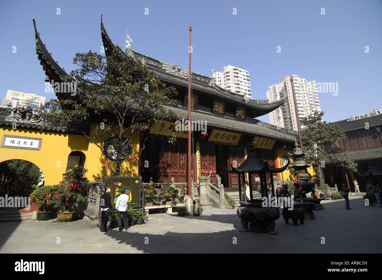 Jade Buddha Chan Tempel Fotos Und Bildmaterial In Hoher Aufl sung Alamy jade-buddha-chan-tempel-fotos-und-bildmaterial-in-hoher-aufl-sung-alamy