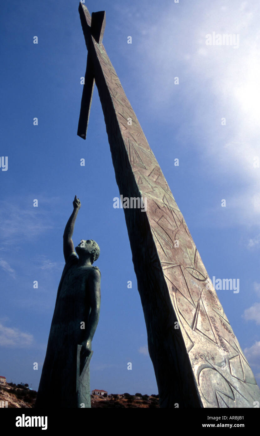 PYTHAGORAS SKULPTUR PYTHAGORIO SAMOS GRIECHISCHE INSEL EUROPA Stockfoto
