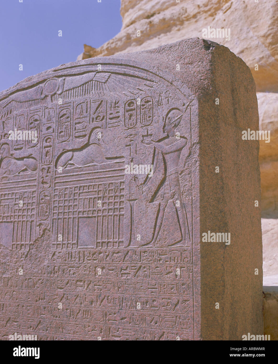 Stele vor der Sphinx, Gizeh, UNESCO World Heritage Site, in der Nähe von Kairo, Ägypten, Nordafrika, Afrika Stockfoto