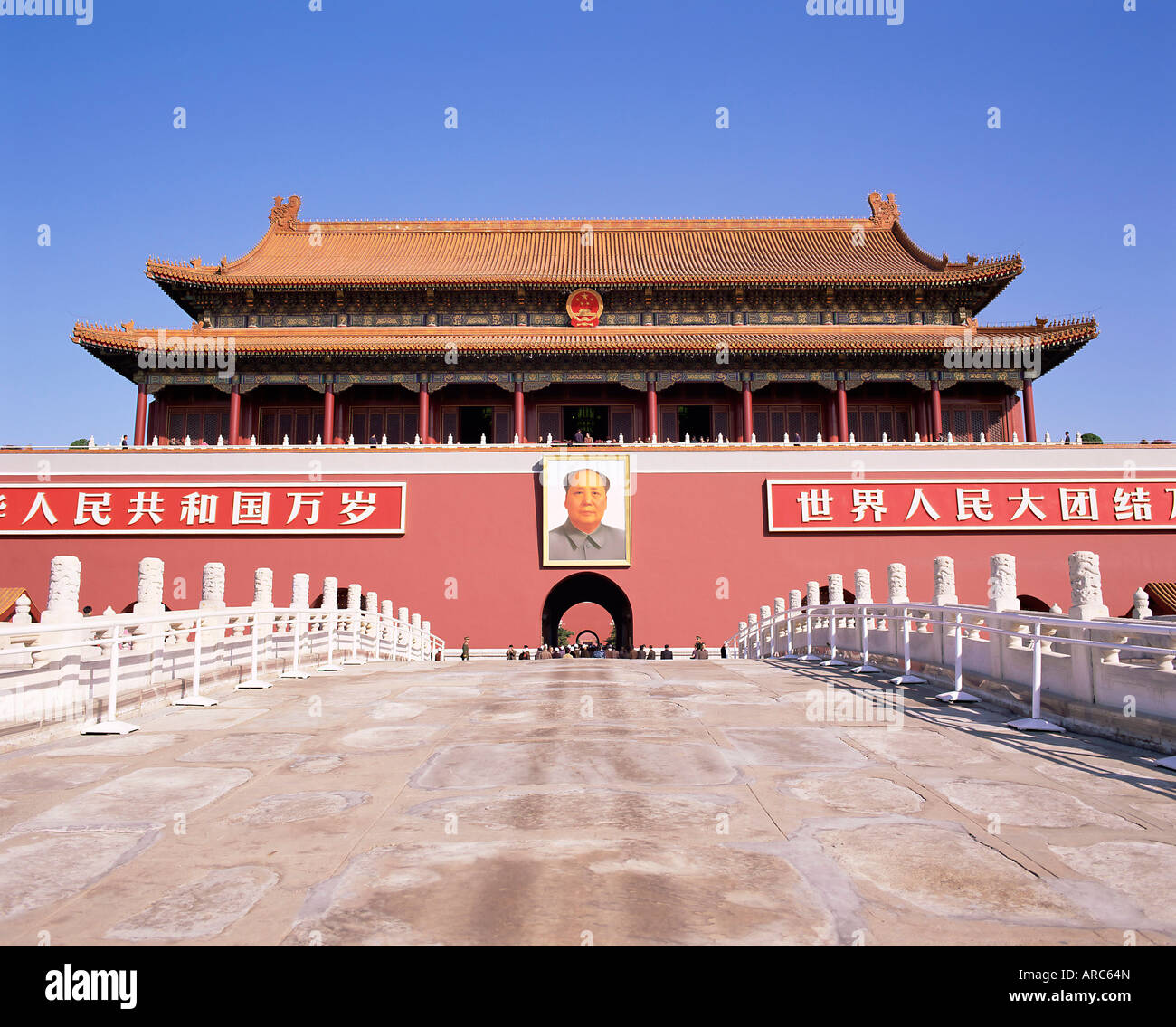 Porträt des Vorsitzenden Mao, Tor des himmlischen Friedens (Tiananmen), Platz des himmlischen Friedens, Peking, China, Asien Stockfoto