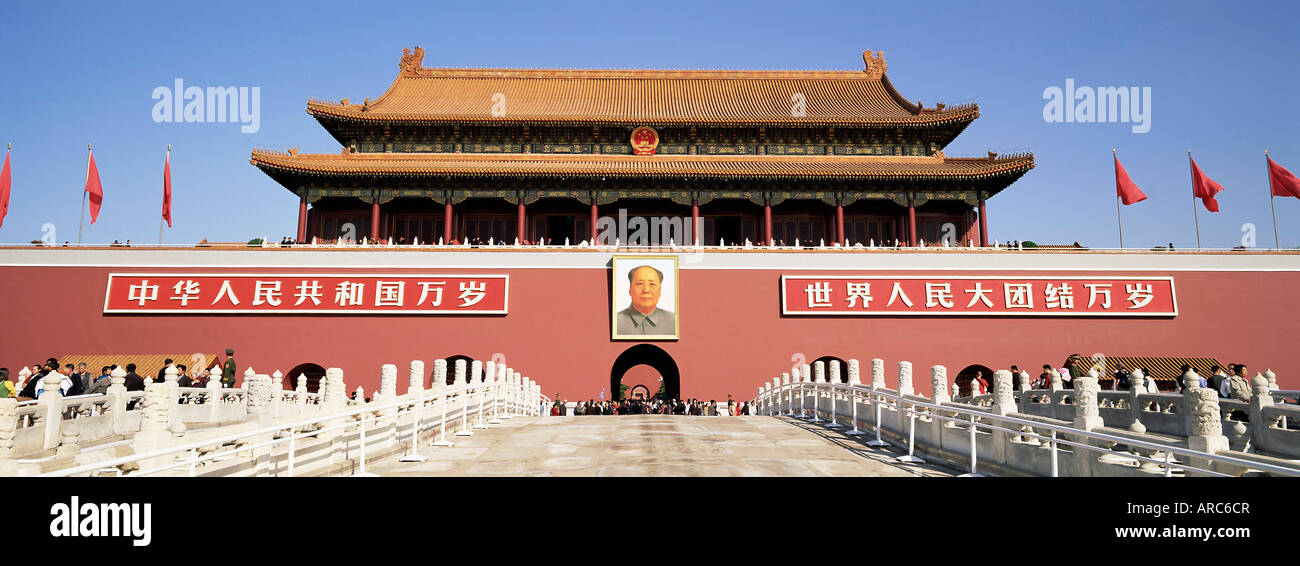 Tor des himmlischen Friedens (Tiananmen), Platz des himmlischen Friedens, Peking, China, Asien Stockfoto