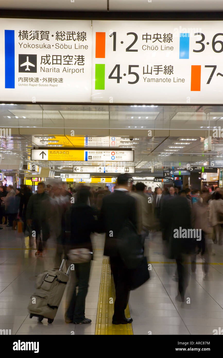 Tokyo Central Train Station, Tokio, Honshu, Japan, Asien Stockfoto