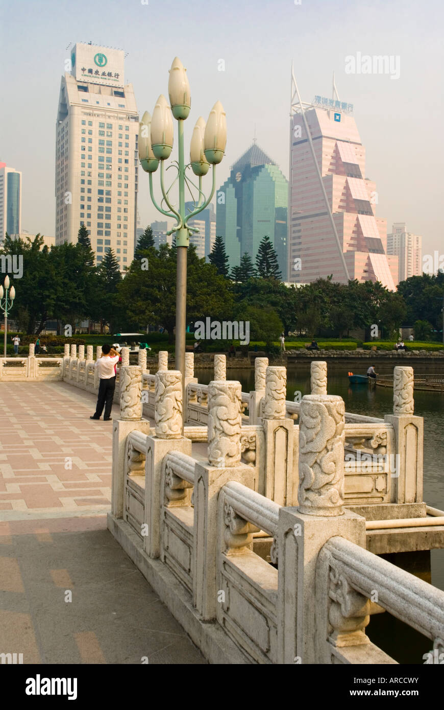 Litschi-Park-See, Shenzhen spezielle Wirtschaftszone (SEZ), Guangdong, China, Asien Stockfoto