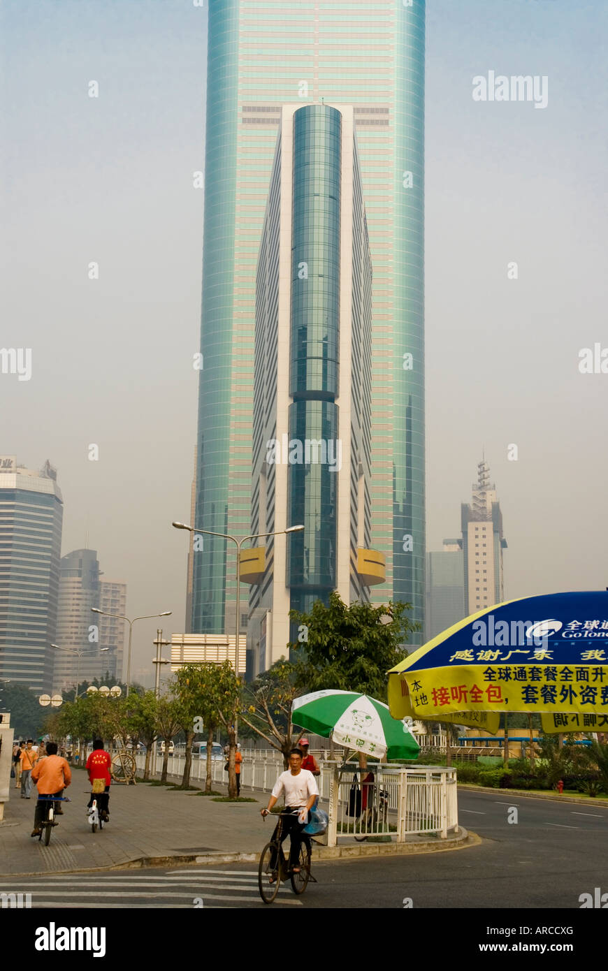 SEZ Gebäude, Sonderwirtschaftszone Shenzhen, Guangdong, China, Asien Stockfoto