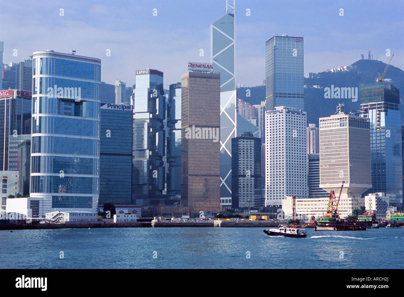 Skyline von Central, Hong Kong Island, Hongkong, China, Asien Stockfoto