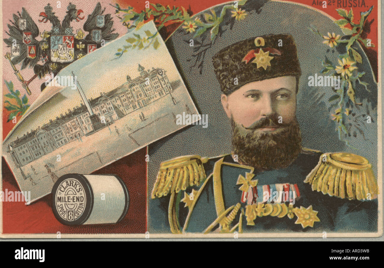 Chromolithographed Handel Karte zeigt Alexander 2., Russland, für Clarks Spool Baumwolle 1887 Stockfoto