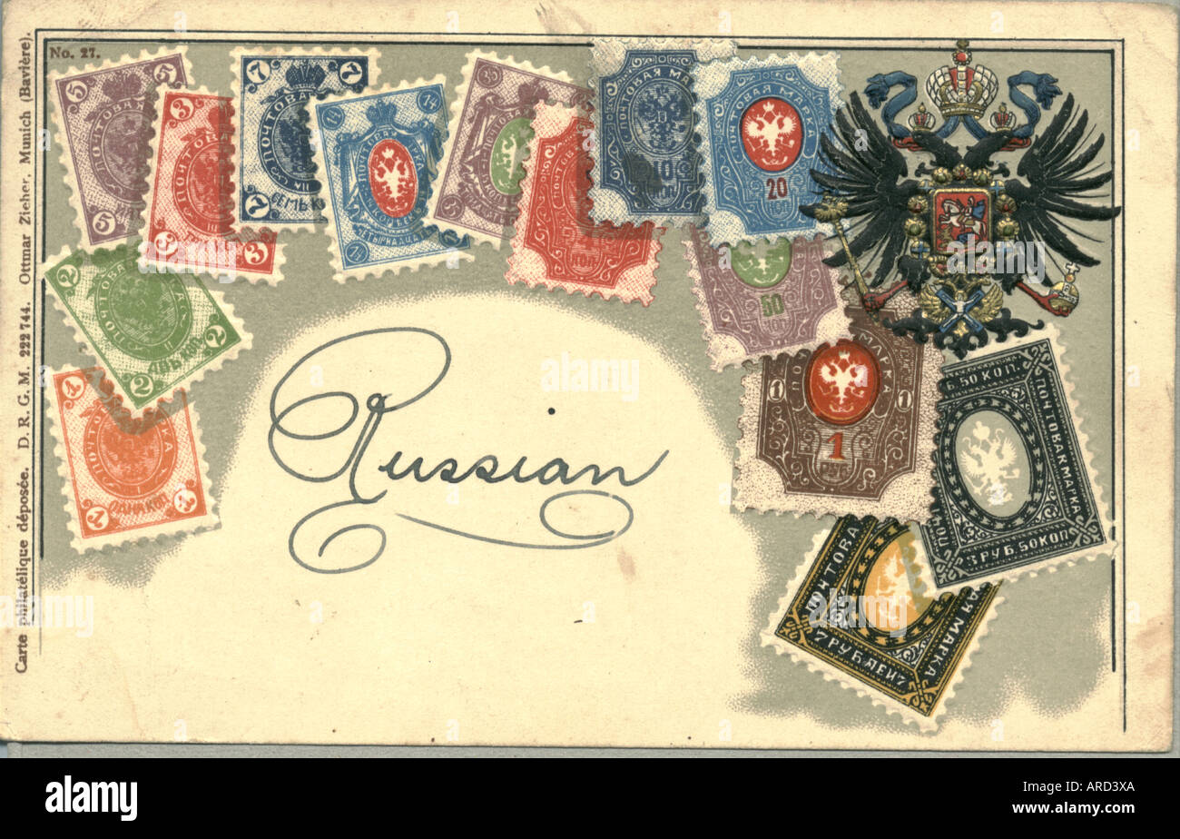 Chromolithographed und geprägte Ansichtskarte von russischen Briefmarken circa 1905 Stockfoto