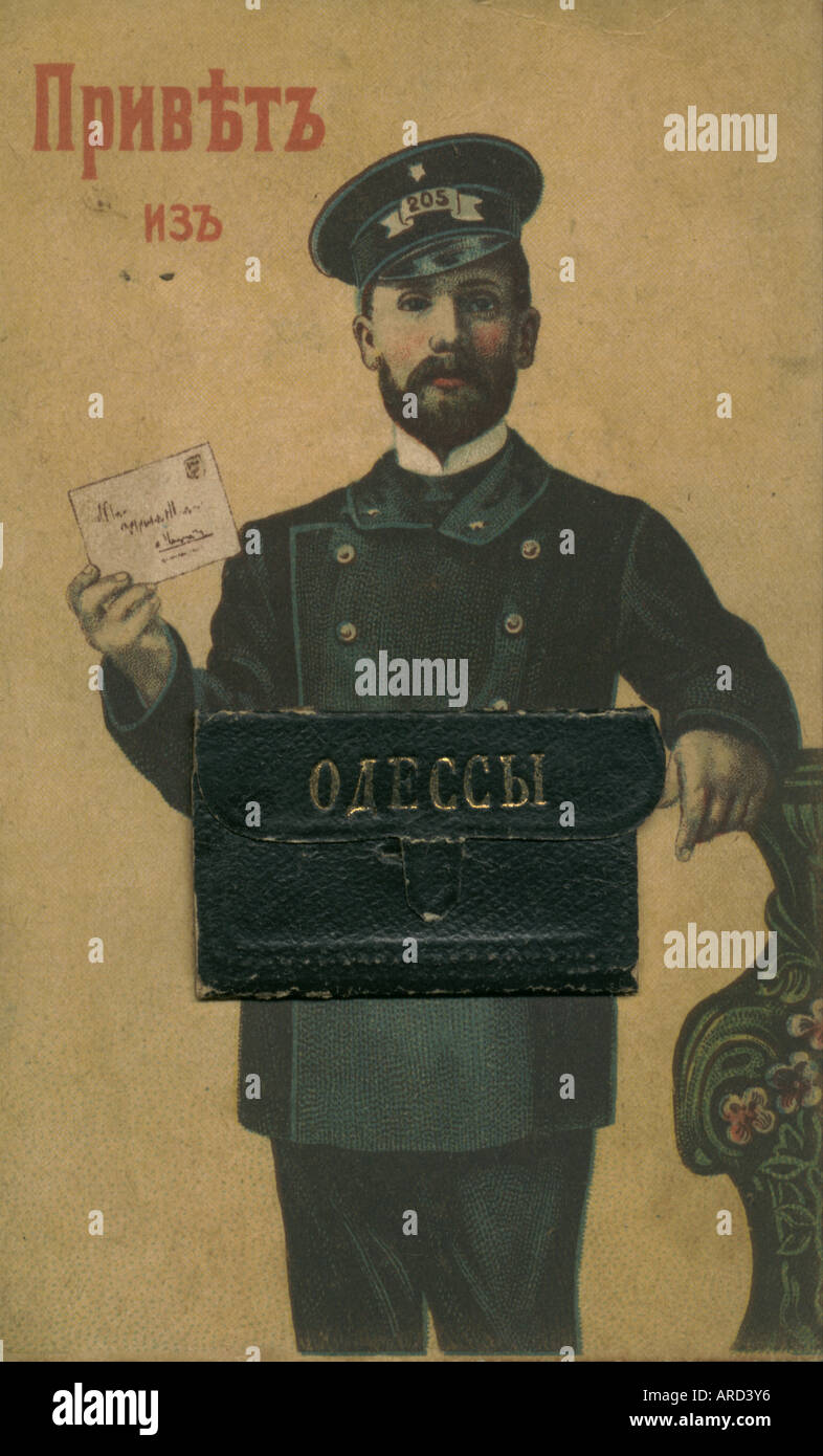 Russische Gruß Ansichtskarte aus Odessa um 1910 Stockfoto