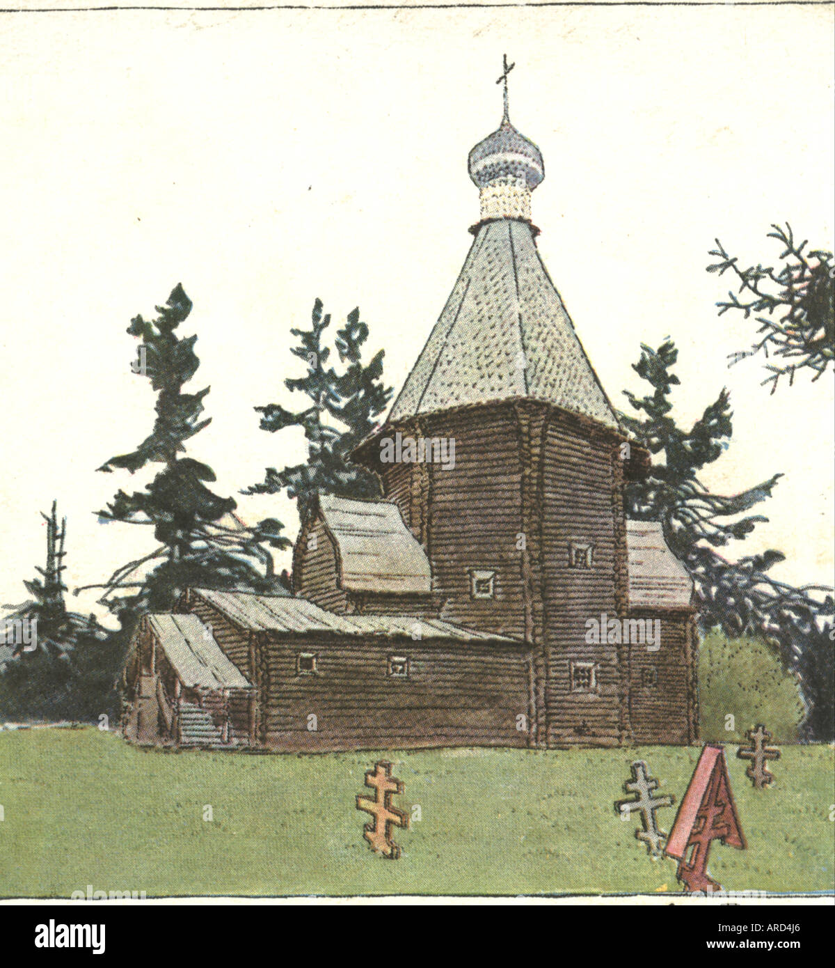 Gruß Postkarte des 17. Jahrhundert russische Holzkirche in der Nähe von Erzengel, ca. 1905 Stockfoto