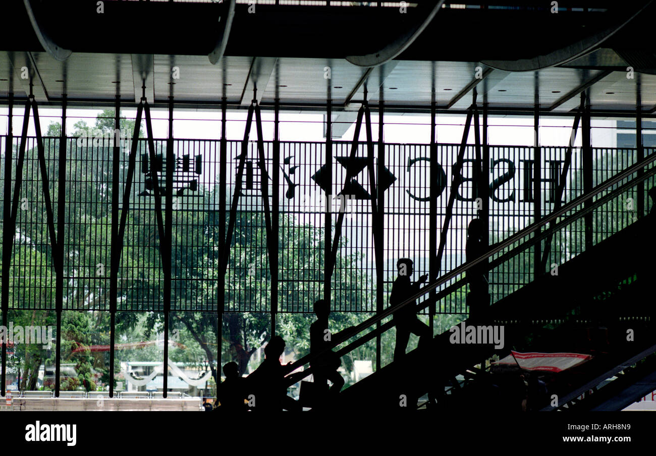 HONGKONG HSBC BANK VON SIR NORMAN FOSTER Stockfoto