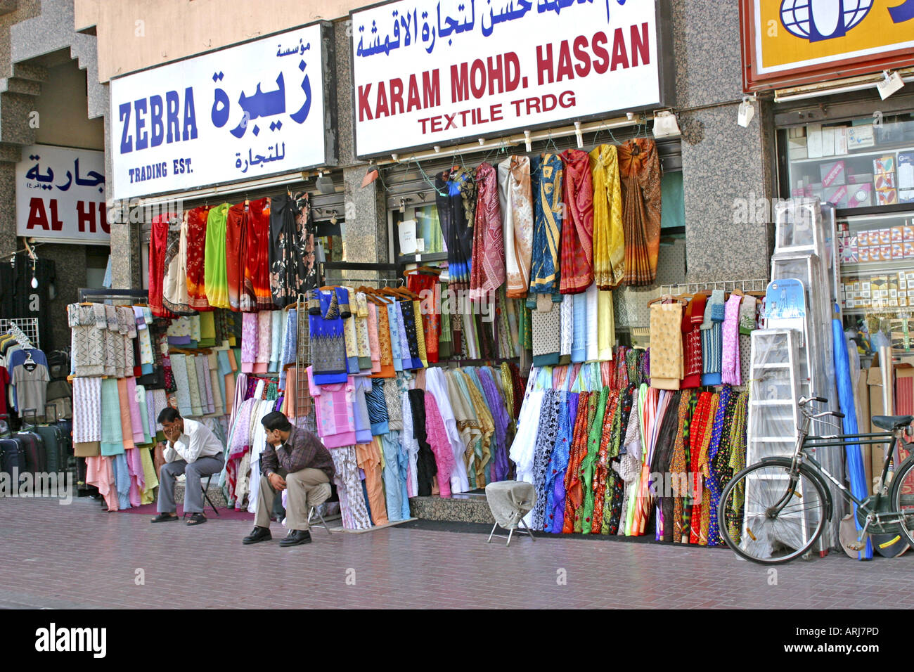 Draper-Geschäfte in der Altstadt, Vereinigte Arabische Emirate Stockfoto