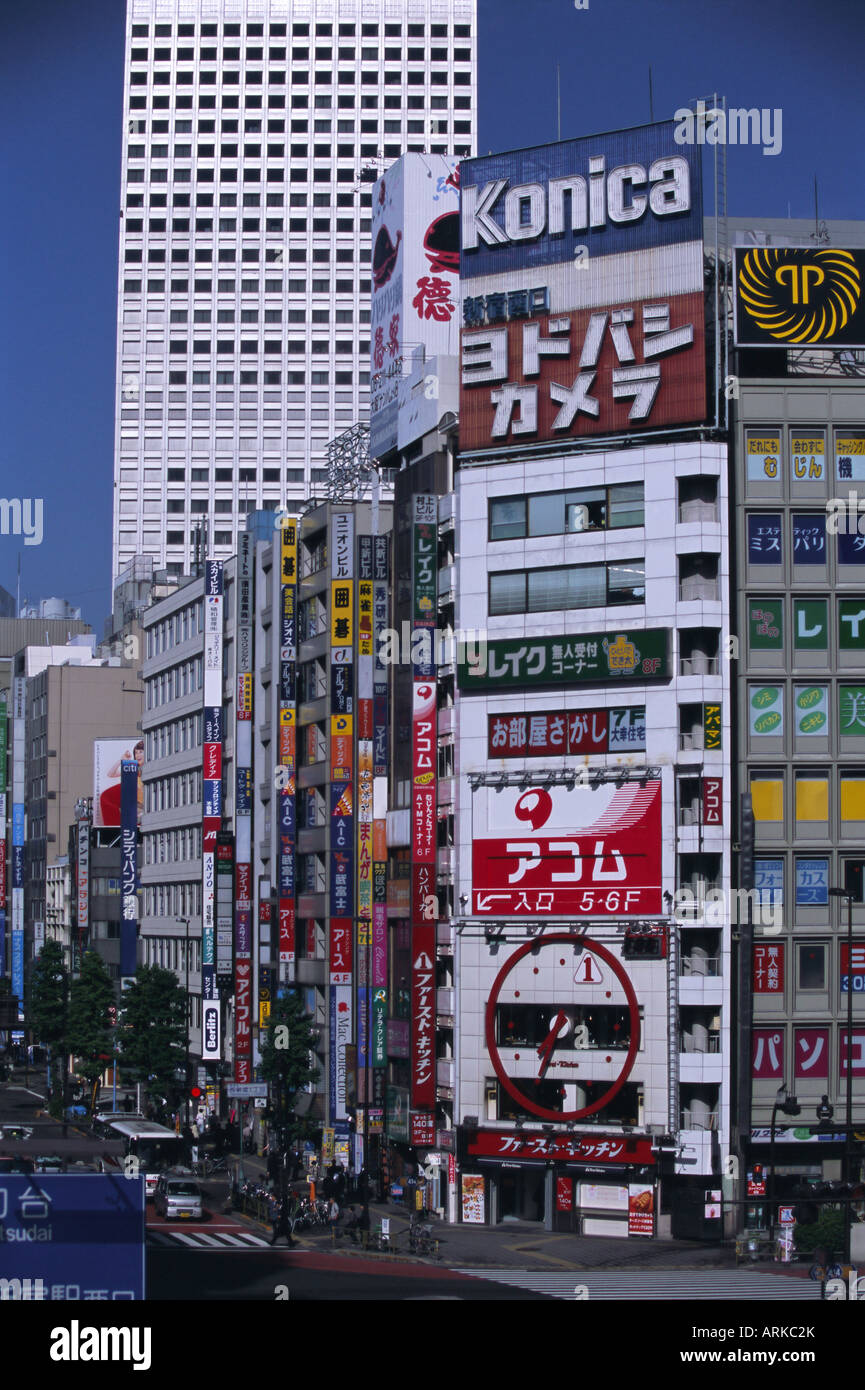 Zentralen Bereich der Stadt, Tokio, Japan, Asien Stockfoto