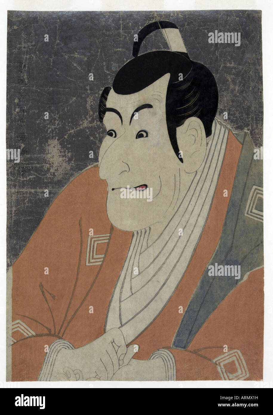 Ichikawa Ebizo keine Takemura Sadanoshin 1794 Stockfoto