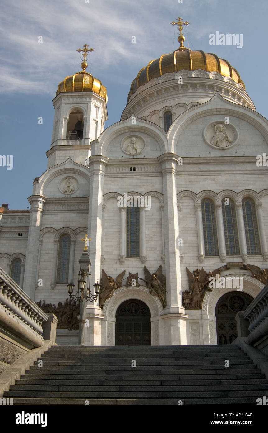 Christlich-orthodoxe Kathedrale von Christus der Retter-Moskau-Russland Stockfoto