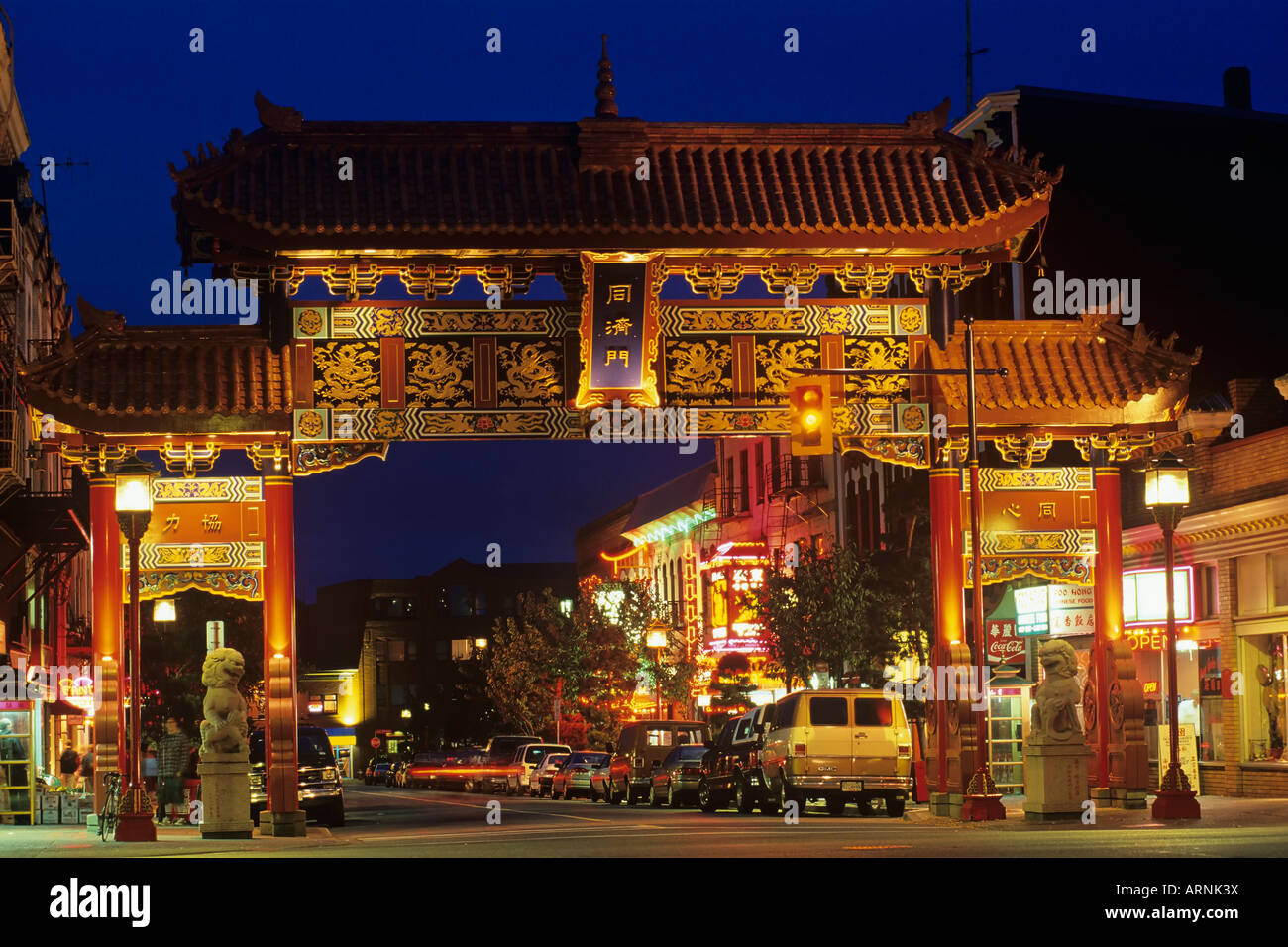 Victoria, Tore von harmonischen Interesse in Chinatown in der Nacht, Vancouver Island, British Columbia, Kanada. Stockfoto