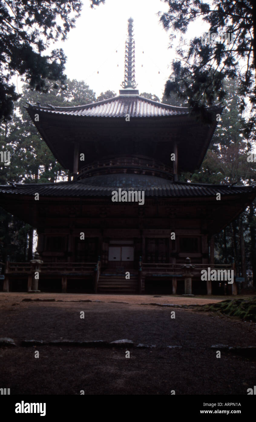 Pagode Struktur heiligen Bezirk Mt-Koya Japan Stockfoto