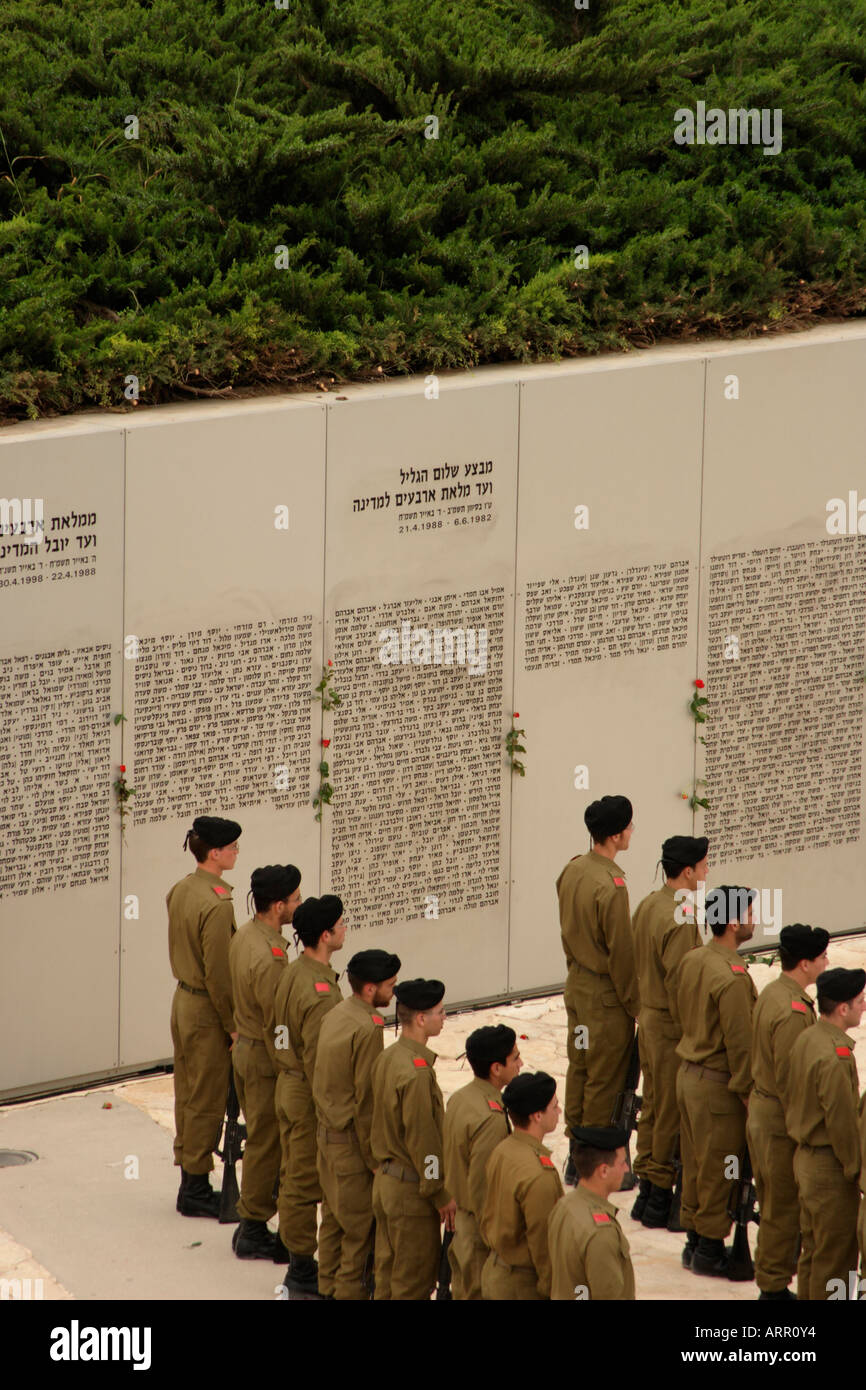 Israel Latrun Memorial Day am Panzerkorps Gedenkstätte und Museum Stockfoto