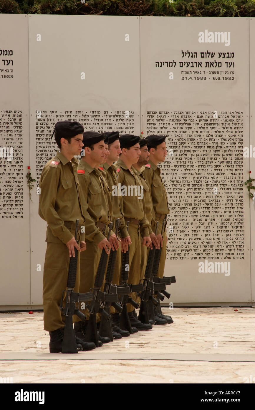 Israel Latrun Memorial Day am Panzerkorps Gedenkstätte und Museum Stockfoto