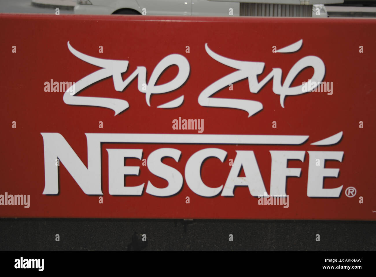 Logo der Nescafe gesehen in Dubai, Vereinigte Arabische Emirate. Foto: Willy Matheisl Stockfoto