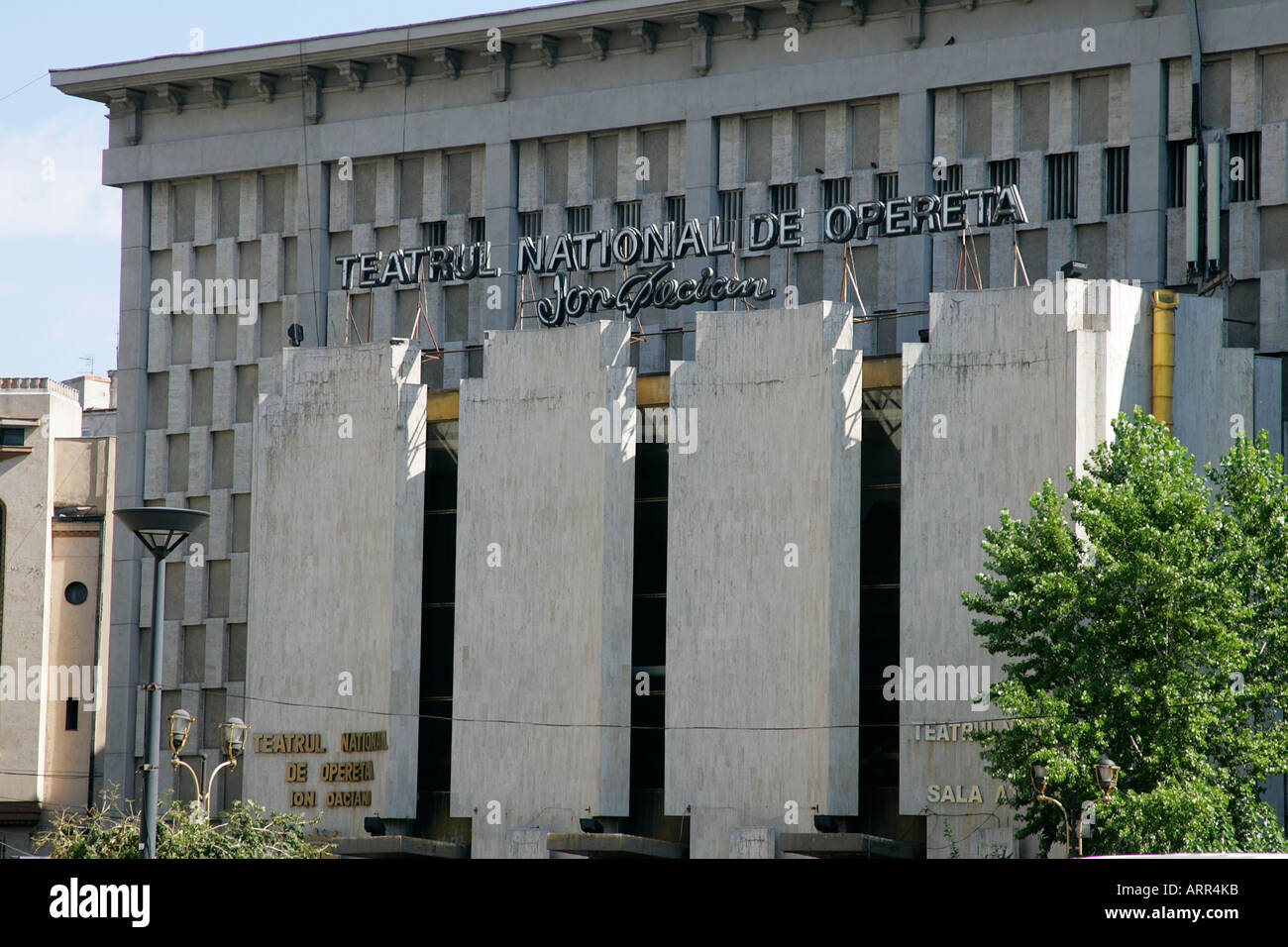 Rumänien Bukarest Bucurest Bucuresti Stadt Großstadt Cityscape National Opera Ballet rumänischen touristischen Ort Region Reiseverkehr Stockfoto