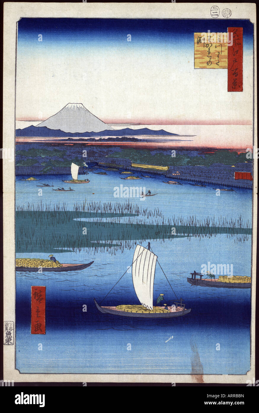 Japanische Ukiyoeprint Stockfotografie Alamy