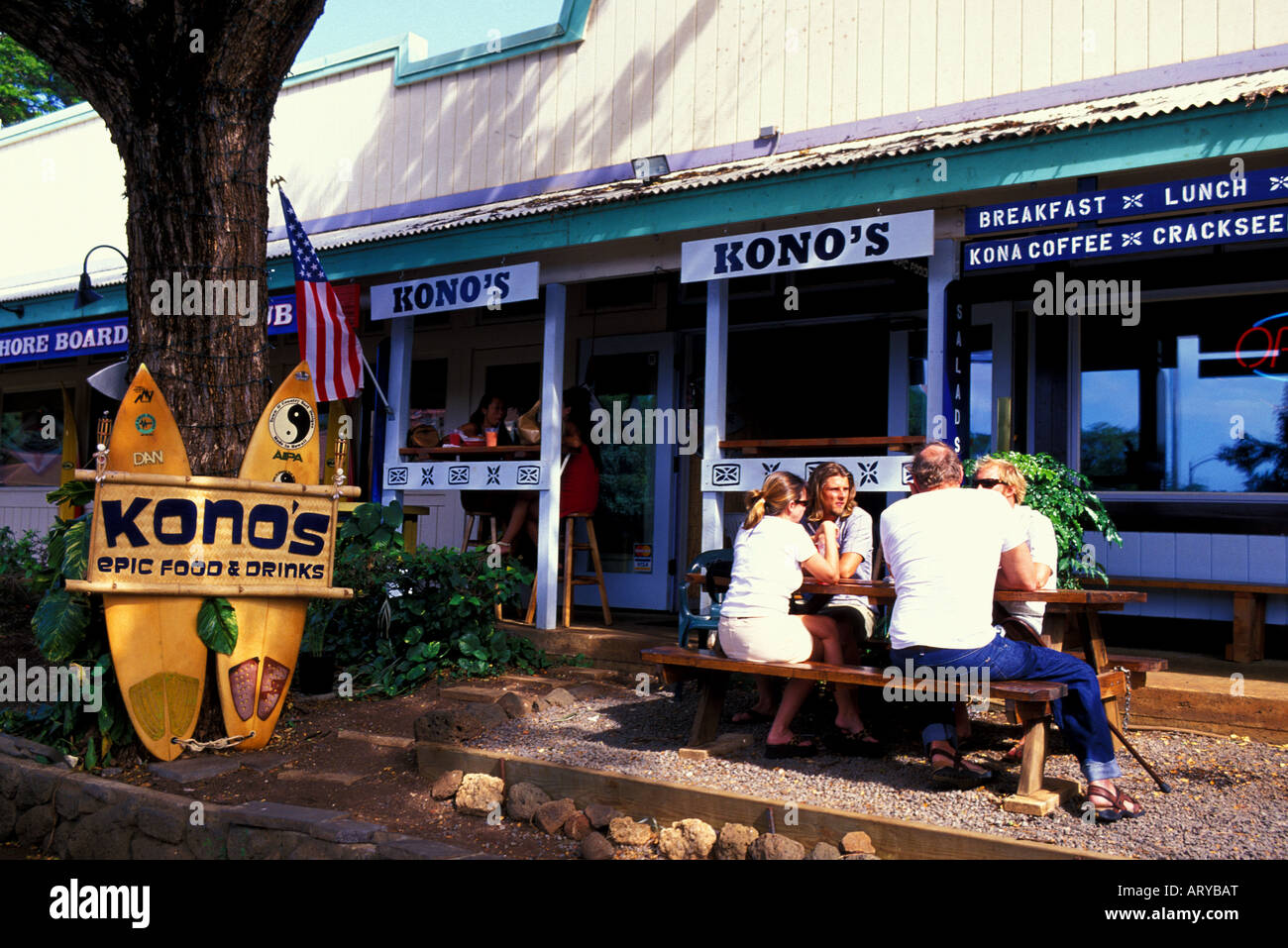 Kono Restaurant; stellte für seine epische Essen und Getränke inklusive Kona Kaffee und Crackseed. Das Hotel liegt an der Nordküste Stockfoto