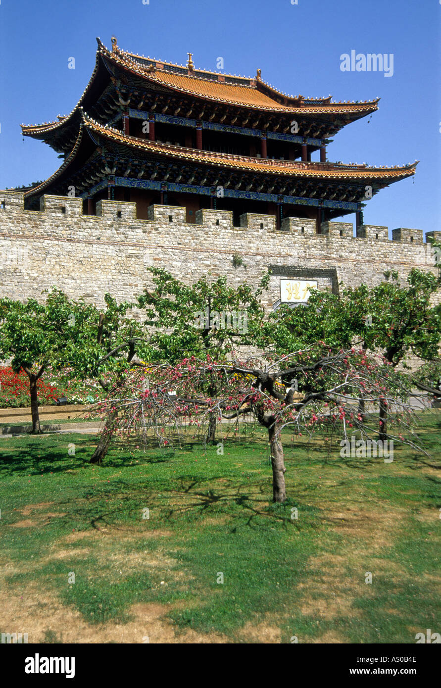 Mauern der alten Stadt Dali Provinz Yunnan China Stockfoto