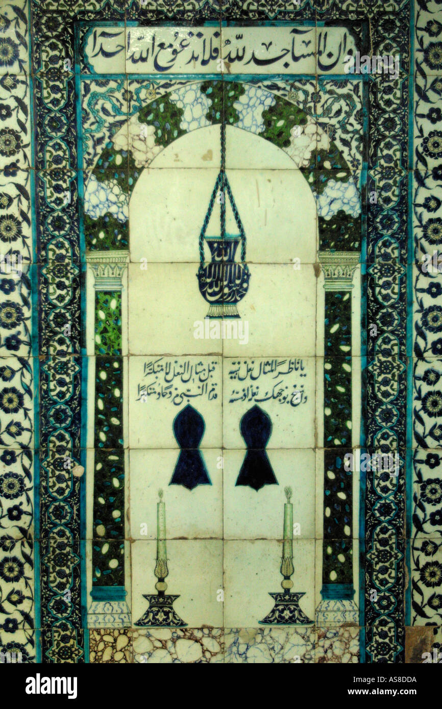 Grab von Saladin oder Salah ah din Damaskus Stockfoto