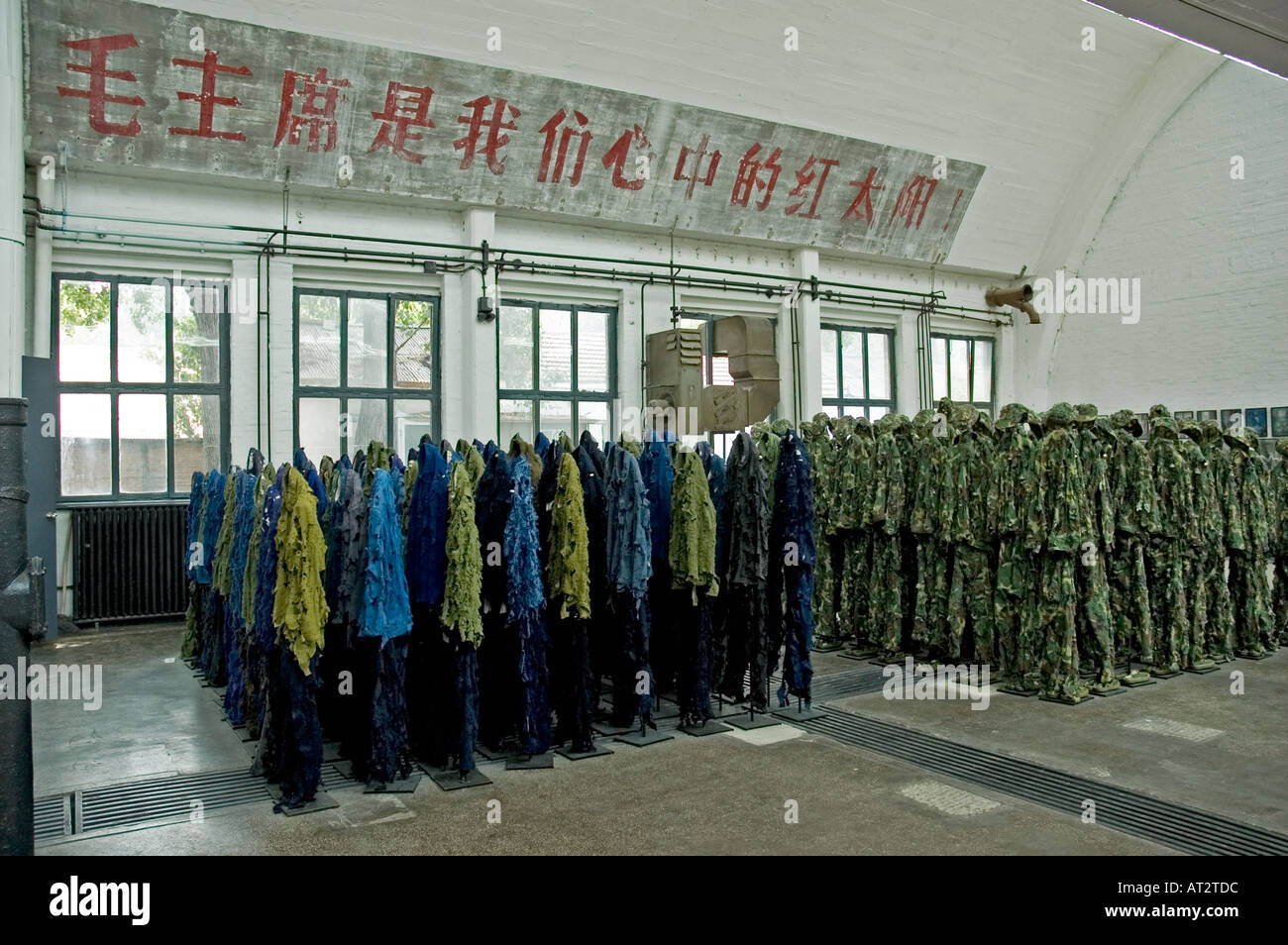Maoistischen Kostüme auf 798 Art Centre, Peking Stockfoto