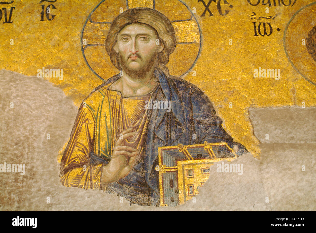 Detail des jüngsten Gerichts mit Christus, gemacht von gold Mosaiksteine Fliesen in Aya Sofya, Istanbul, Türkei Stockfoto