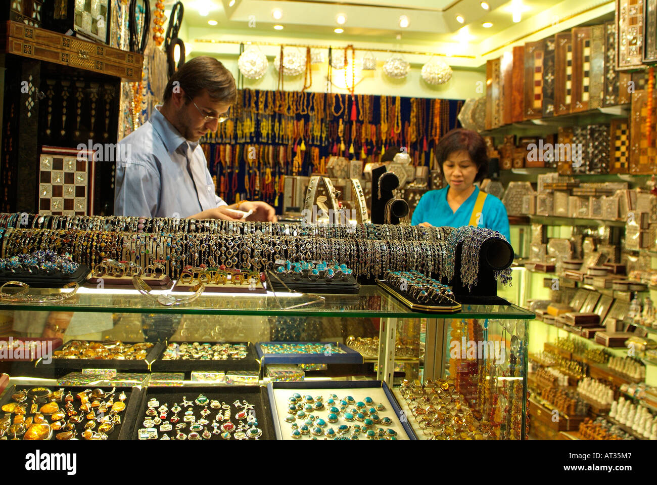 Juweliergeschäft, großen Basar in Istanbul, Türkei Stockfoto