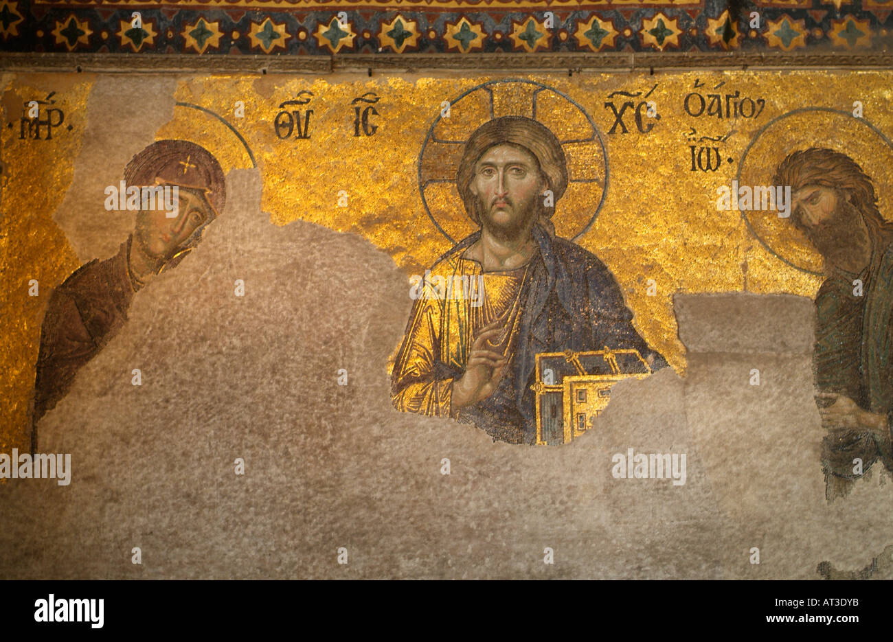 Detail des jüngsten Gerichts mit Christus, gemacht von gold Mosaiksteine Fliesen in Aya Sofya, Istanbul, Türkei Stockfoto