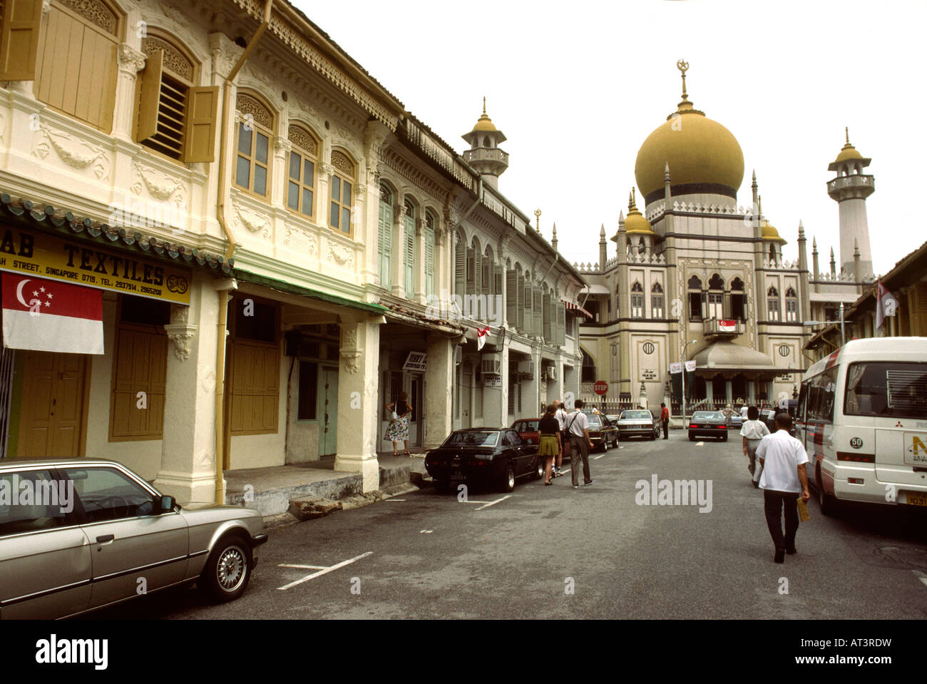 Singapur Religion Sultan Moschee North Bridge Rd Stockfoto